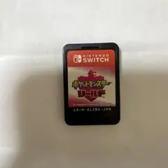 ポケットモンスター シールドNintendo Switch