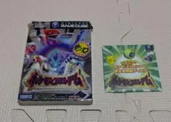 未剥がし】コロコロ マリル ポケモンカード 2枚 旧裏 - メルカリ