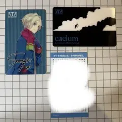 ツキウタ。 ファンクラブカード 葵