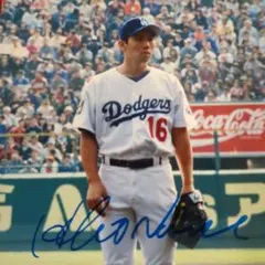 2025年最新】野茂英雄 ユニフォームの人気アイテム - メルカリ