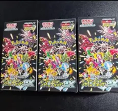 シャイニートレジャー　3box シュリンクなし