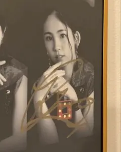 MEOVV 直筆サイン入りポスター 7014176378.g_300-w-st_g.jpg