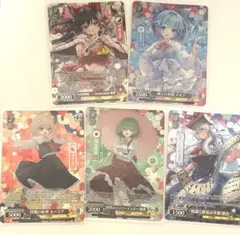 2026年最新】豊聡耳神子 スリーブの人気アイテム - メルカリ
