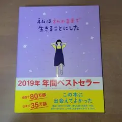 Item thumbnail for item 4f1cec2f-9e81-4d44-84ae-ebd9f7d0bf93