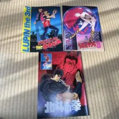 Item thumbnail for item 2ad5eca2-cb21-4c3b-b741-2d9a39293e6d