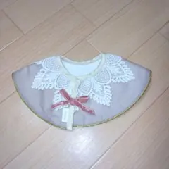 MARLMARL　マールマール　スタイ　つけ襟