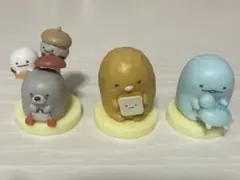 すみっコぐらし チョコエッグ ミニフィギュア 3体セット
