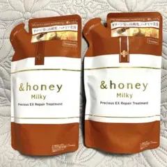 &honey Milky Precious EX Repairトリートメント2個