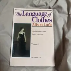 Language of Clothes, The 1のサムネイル