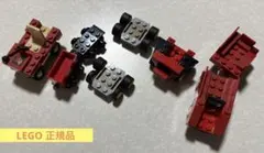 LEGO 車 乗り物 ベース 6台分 E-6