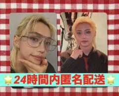 【匿名配送】フィリックス HMV KARMA 特典トレカB ラキドロB