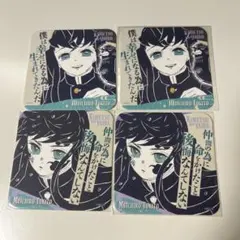 2026年最新】吾峠呼世晴原画展 時透無一郎の人気アイテム - メルカリ