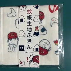 りんだ様 リクエスト 2点 まとめ商品