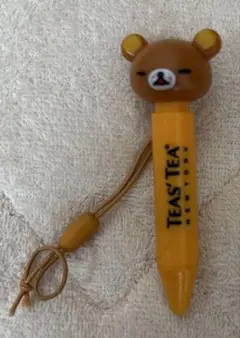 Item thumbnail for item a3069326-dd7b-4a13-b6ce-c6cdb6f779f2