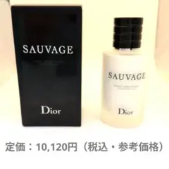 Dior 】ソヴァージュ アフターシェーブ バーム100ml - メルカリ