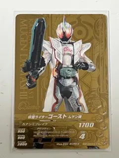 taku.n様 リクエスト 2点 まとめ商品