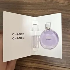CHANEL香水サンプル チャンスオースプランディドオードゥパルファム 15ml
