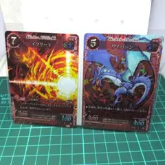 Item thumbnail for item 7a0b124a-19cc-4bb7-8d11-17ca47465b76