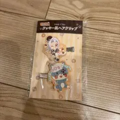 Item thumbnail for item d069fc57-0356-4d67-ba0d-e56bf8b40322