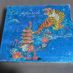 2025年最新】レピッシュ パヤパヤの人気アイテム - メルカリ