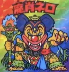 aoi様 リクエスト 2点 まとめ商品