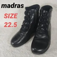 madras　マドラス　ショートブーツ　レザー　サイドジップ　黒　22.5