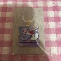 ポケモン 30周年ロゴチャーム ポケチャーム ラティアス