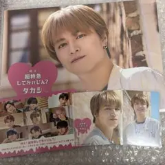 超特急 タカシ 超特急してみぃひん？コラボカフェ