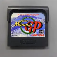 ゲームギア スーパーモナコGP