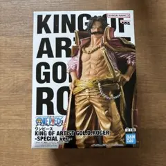 KING OF ARTIST ゴル・D・ロジャー -SPECIAL ver-