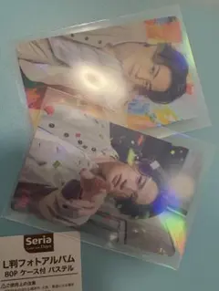 timelesz FAM 封入特典 ランダムトレカ 橋本将生 菊池風磨 全員