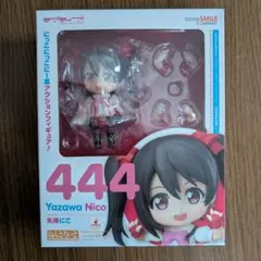 ねんどろいど 343 フェイリス・ニャンニャン シュタインズ・ゲート