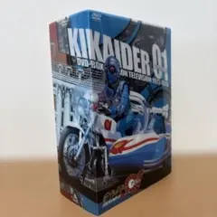 キカイダー01(ゼロワン) BOX〈初回生産限定・9枚組〉 キカイダー01(ゼロワン) BOX〈初回生産限定・9枚組〉 【公式通販】