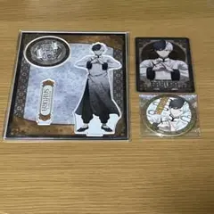 Item thumbnail for item 80ceb4a8-d86d-4617-8d4f-0c648c3ba886