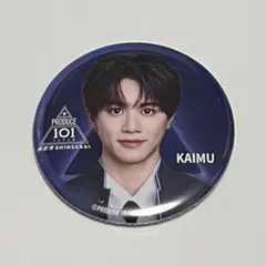 宇野海夢 POPUP ラキドロ A 缶バッジ