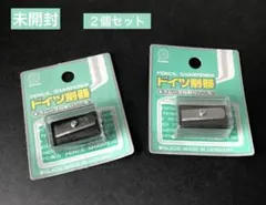 ドイツBusch社 アタッチメントフレーザー 7本セット フットビット