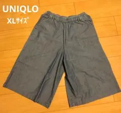 UNIQLO 女児 キュロットパンツ XL