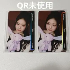 2026年最新】triples トレカの人気アイテム - メルカリ