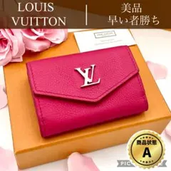 ★美品★　ルイヴィトン　ポルトフォイユ　ロックミニ　折り財布 今日は一粒万倍日】開運日に注目したいルイ・ヴィトンのミニミニサイズ