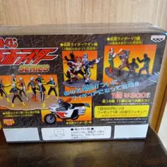 2025年最新】仮面ライダー ポケット一番くじの人気アイテム - メルカリ