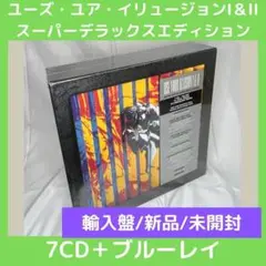 2025年最新】リトグラフ gunsの人気アイテム - メルカリ