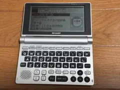 SHARP Papyrus PW-9920 電子辞書 本体 - メルカリ