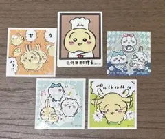 き*こ様 【2枚目おまけ】ちいかわレストラン クリアステッカー うさぎ