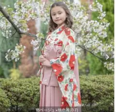 キャサリンコテージ　袴　 150cm