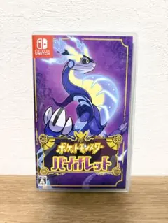 2025年最新】ポケモン switch ソフト セットの人気アイテム