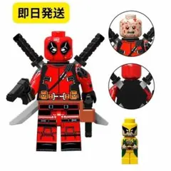 新着商品　レゴ互換 デッドプール M008 ミニフィグ 1体 LEGO互換