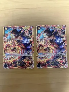 サボ　SEC OP13-120 シークレット　2枚セット