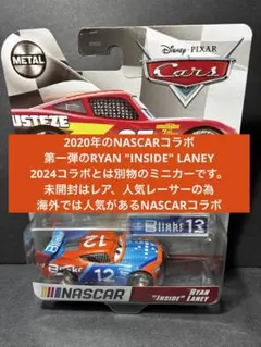 2026年最新】次世代レーサーの人気アイテム - メルカリ