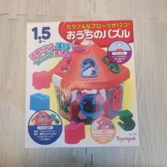 Item thumbnail for item 8057d02d-6223-4e2c-8116-4275a48b3ae8