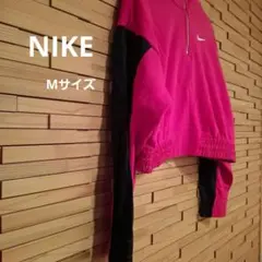 【新品】Nike ハーフジップ パーカー ピンク